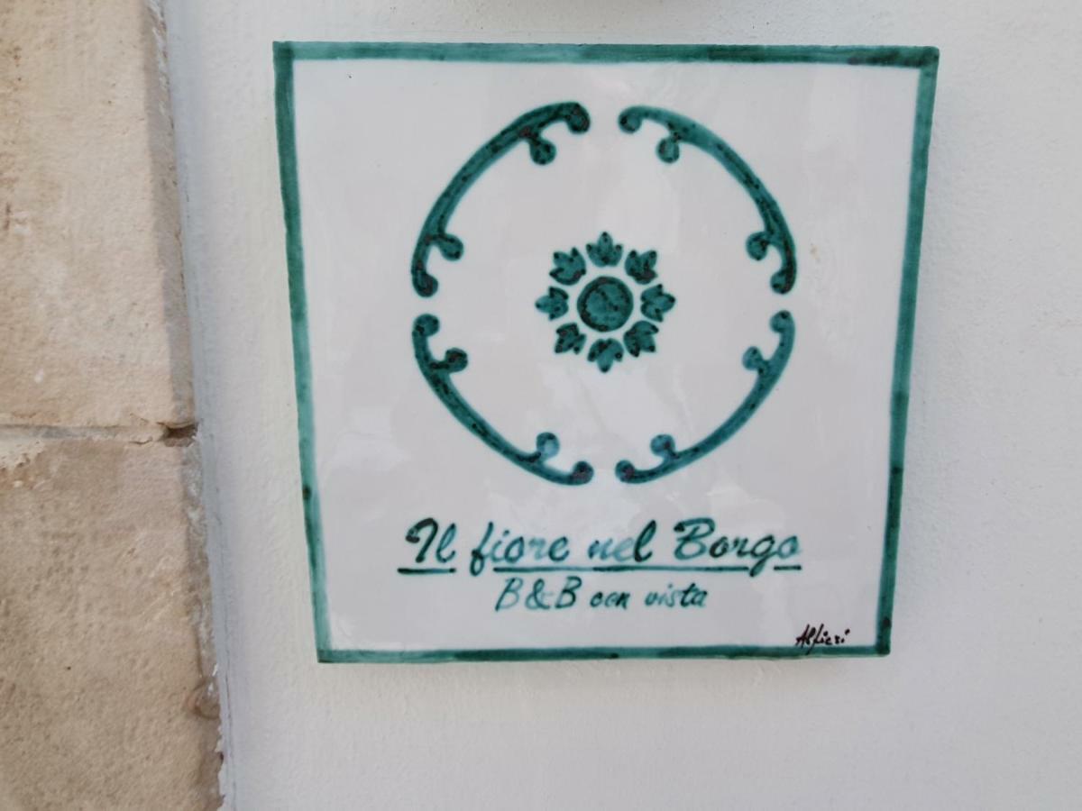 洛科罗通多Il Fiore Nel Borgo别墅 外观 照片